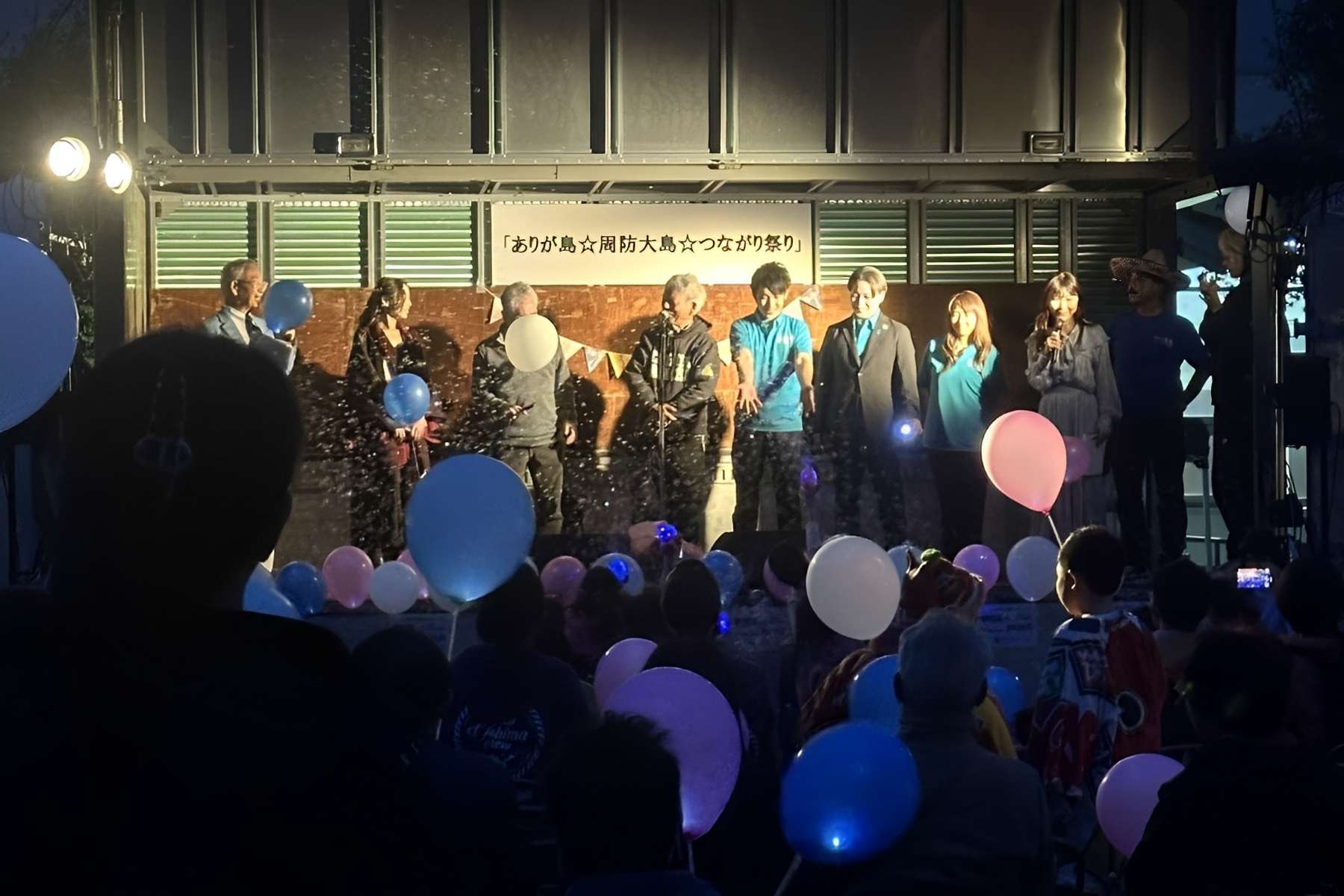 閉会セレモニー