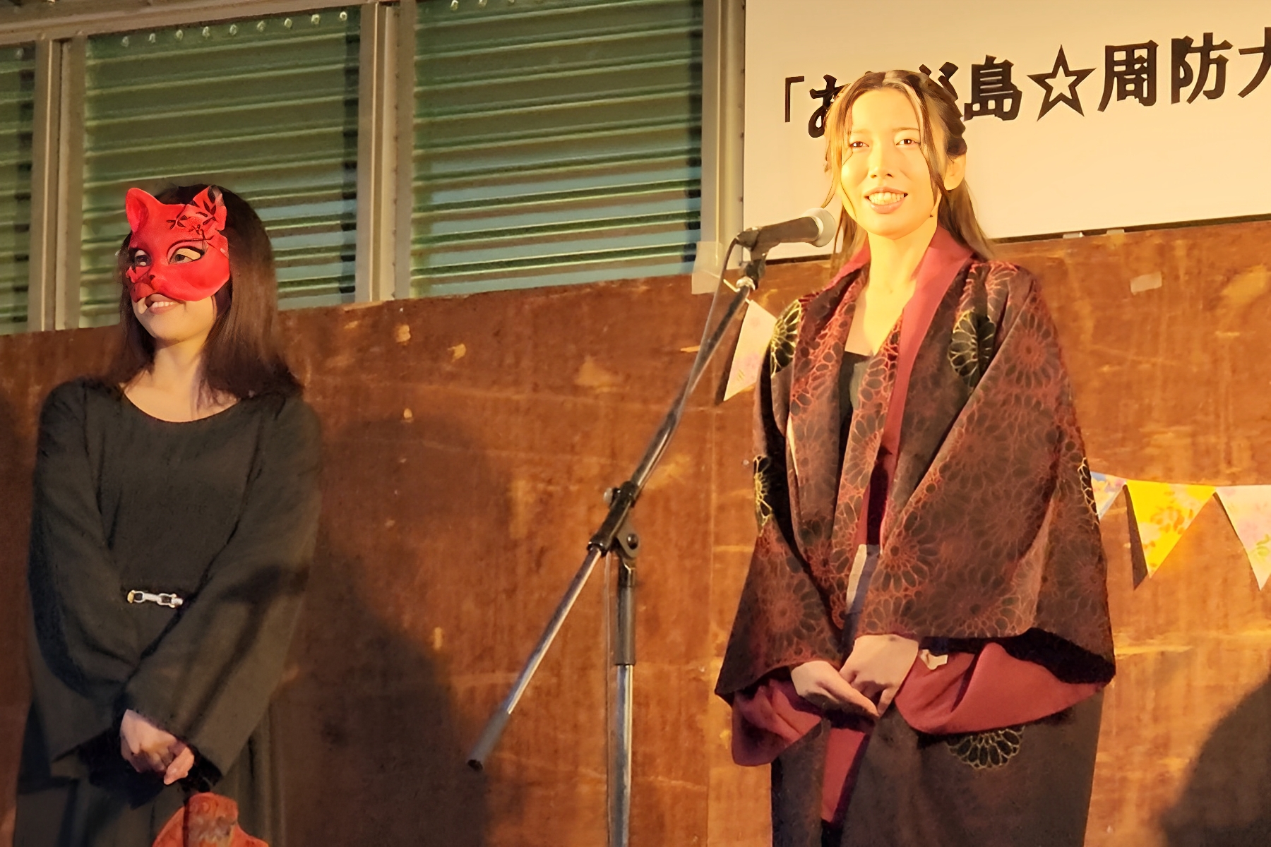 現代の般若姫決定！
