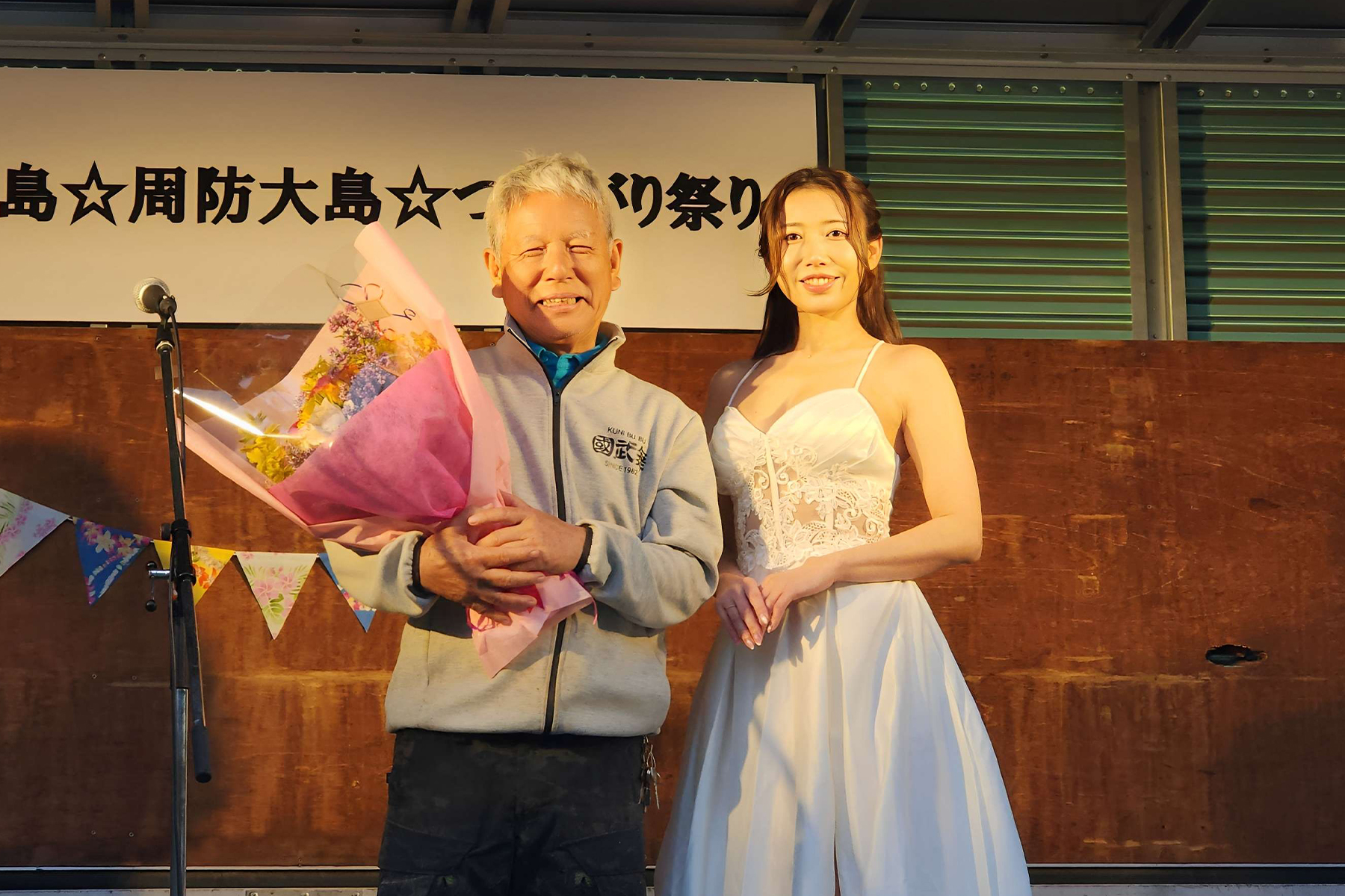 Miss Japan Premium MAKI 来場