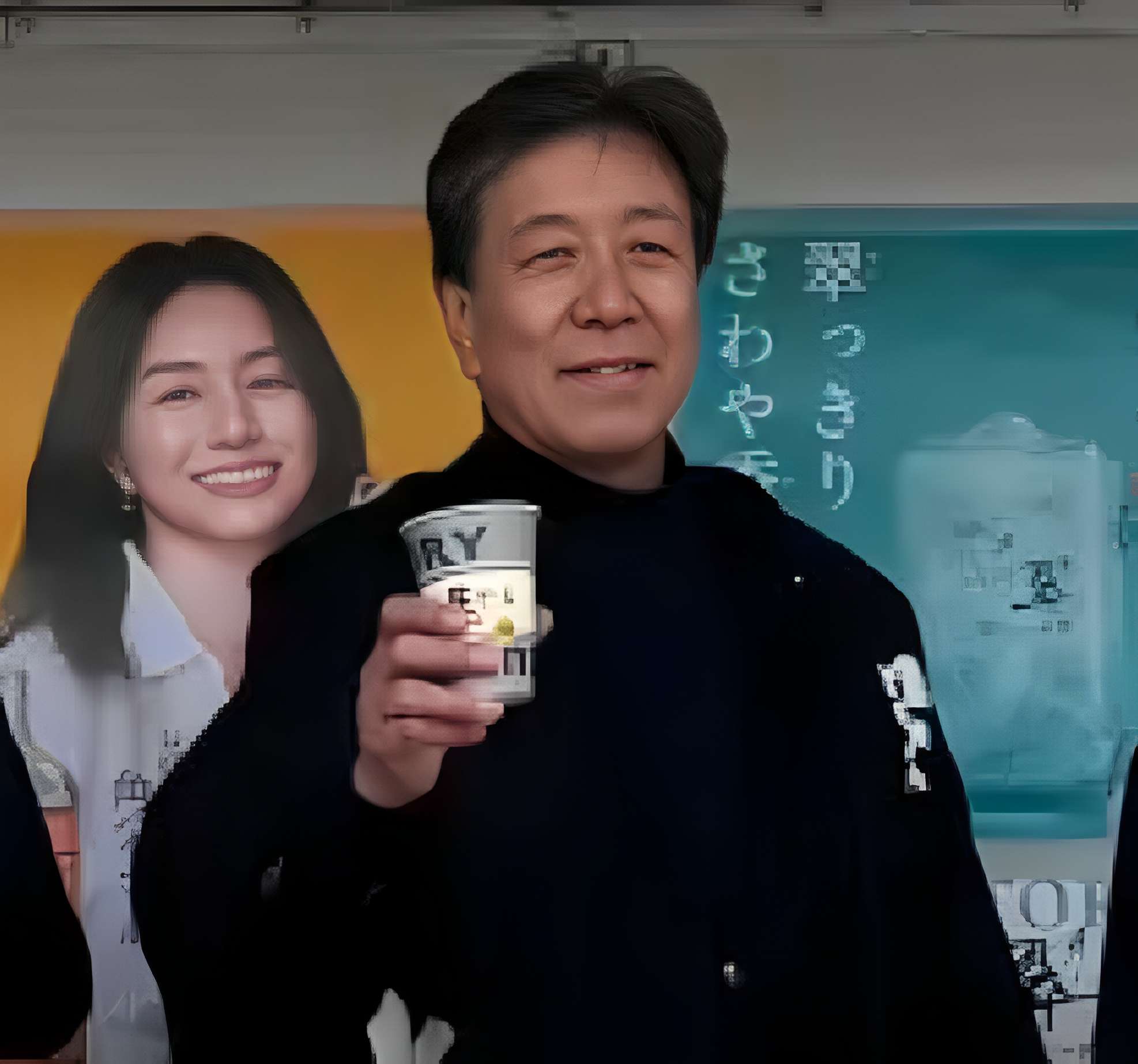 守屋守武さま(宮城県議会議員)
