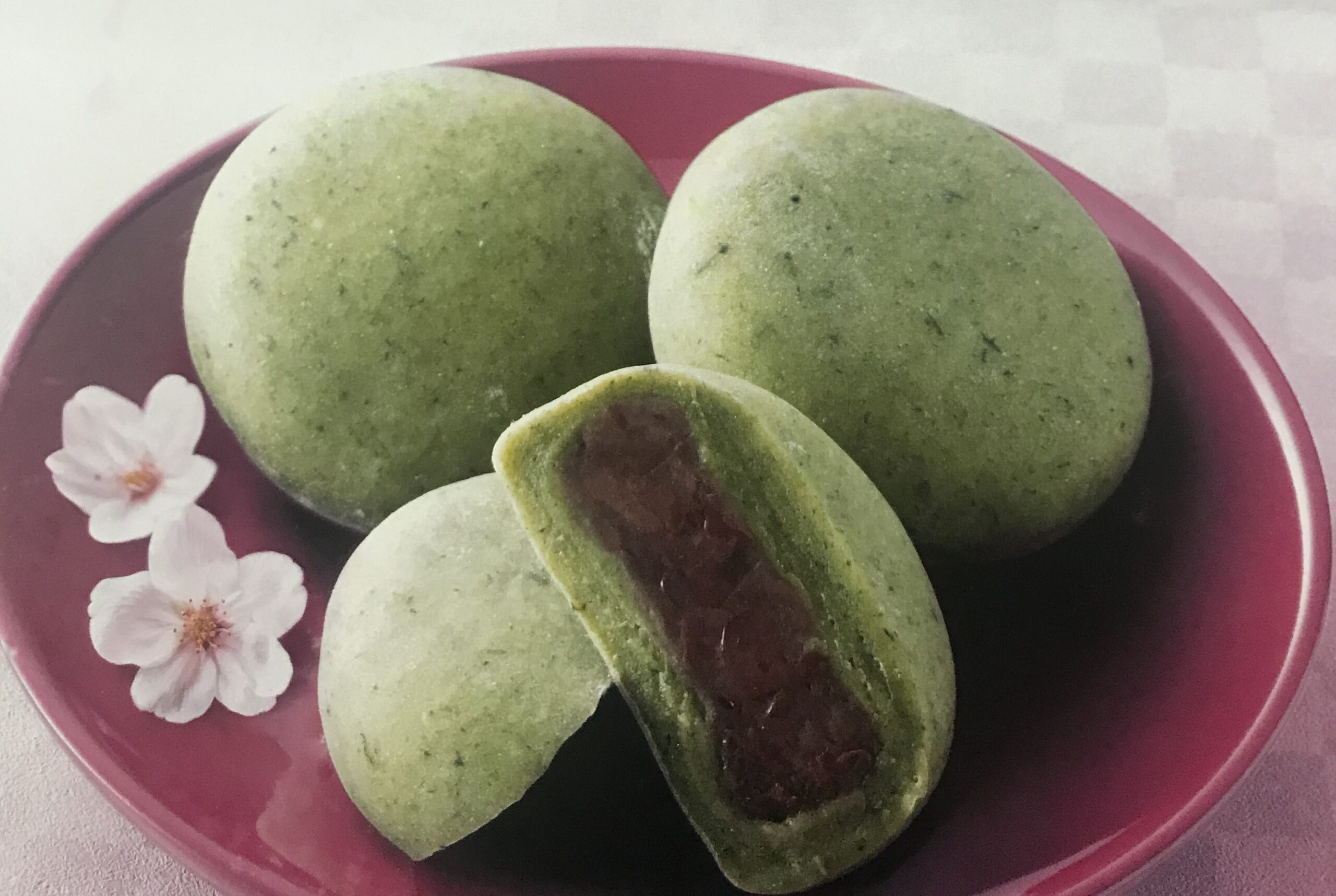 川田餅本舗