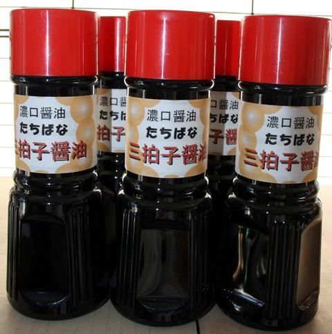 酒舗ひらた
