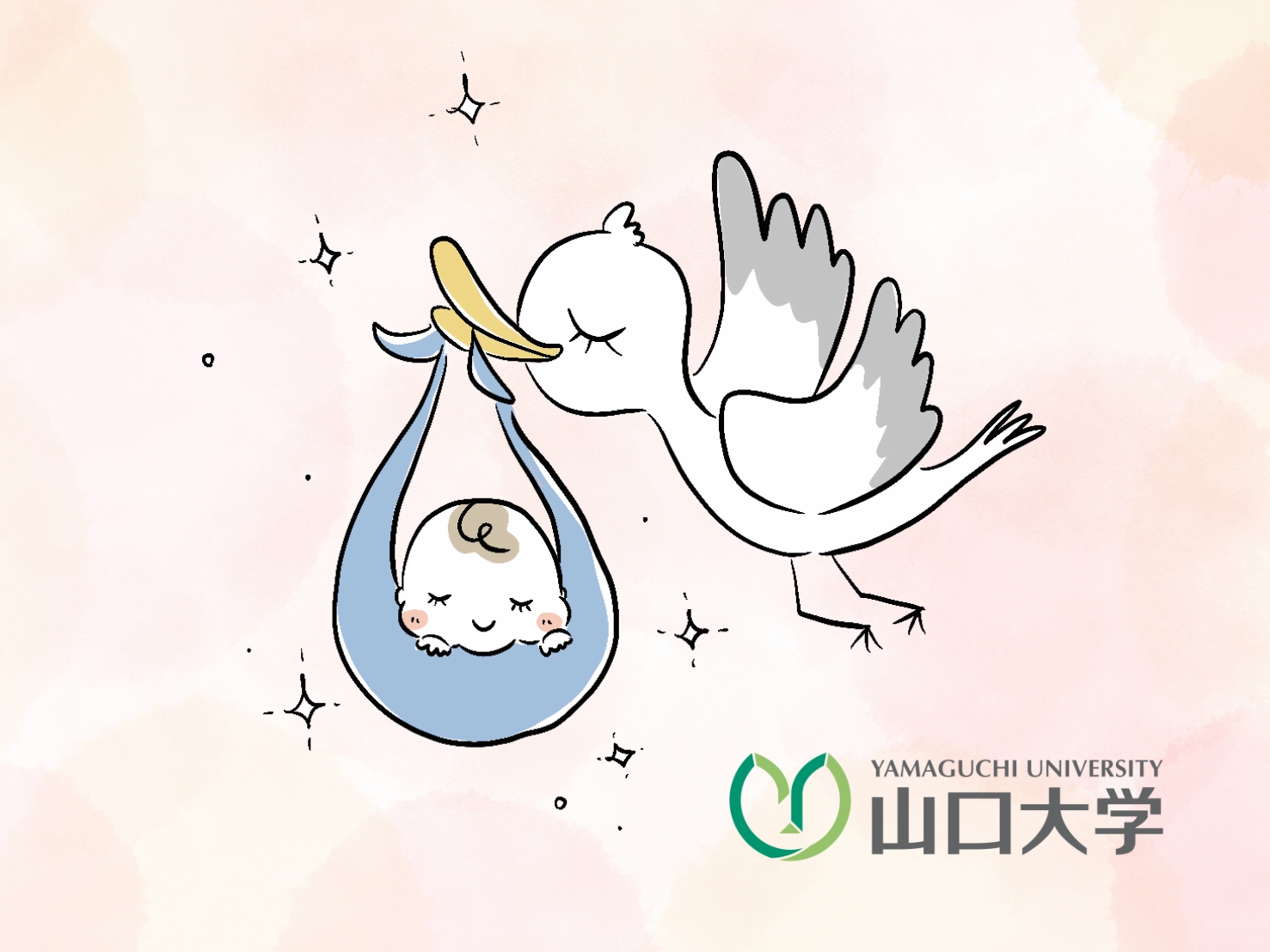 山口大学病院 特設ブース