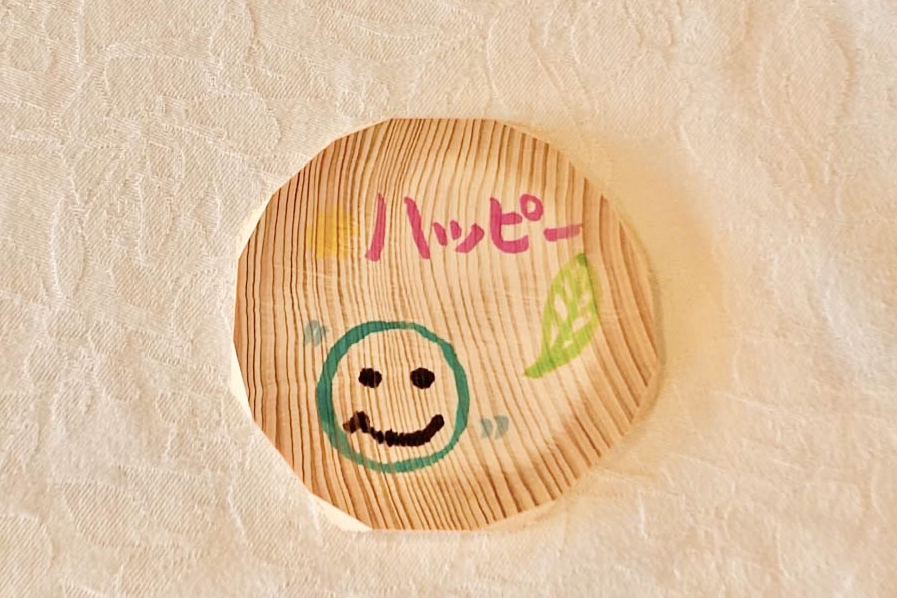 “ありがとう”の作品