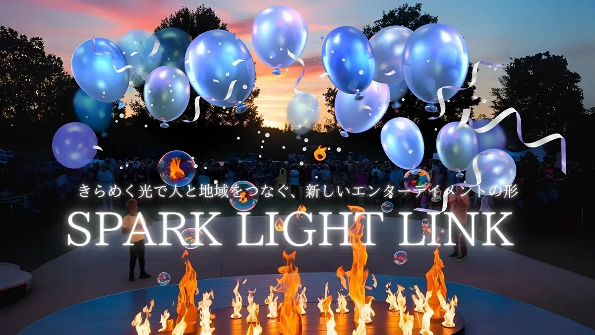 SPARK LIGHT LINK