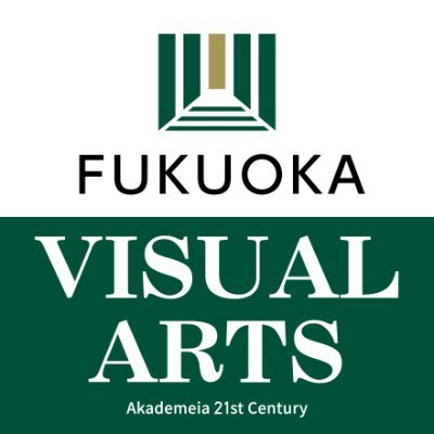 専門学校福岡ビジュアルアーツアカデミー