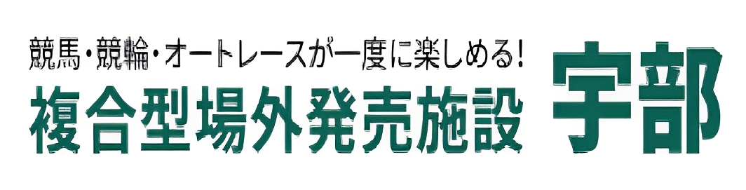 有限会社アーティマックスジャパン