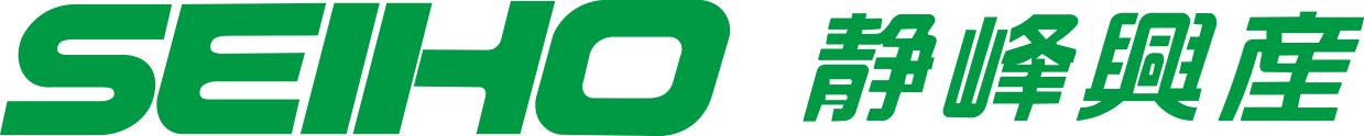 静峰興産株式会社