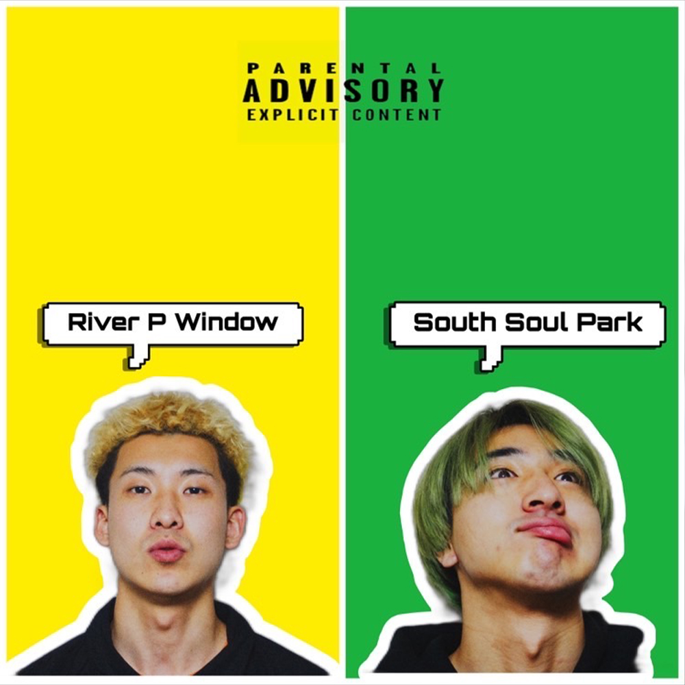River-P-Window