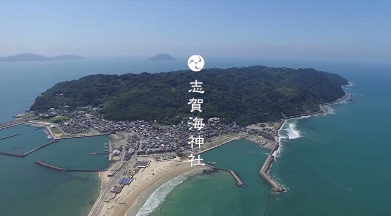 海の総本社・志賀海神社の壮大な景観