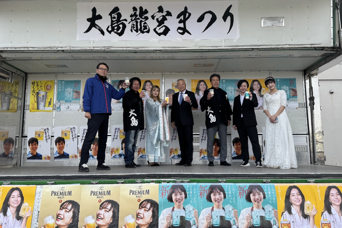 宮城つながり応援