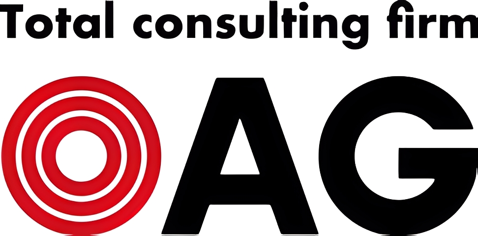 株式会社OAGコンサルティング